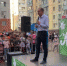 WhatsApp Image 2023-08-31 at 16.28.04 - Городская Дума