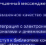 2023-09-05_12-37-57.png - Южная Волна