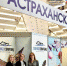выставка, бренд - Сетевое издание Арбуз
