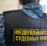 150 тысяч астраханцев не могут выехать за границу из-за долгов - Астрахань 24