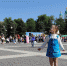 День города - Сетевое издание Арбуз