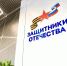 Медику-участнику СВО помогли добиться денежных выплат - Bloknot-Astrakhan.Ru