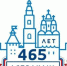 Празднования в честь 465-летия Астрахани продолжатся до октября - Астрахань 24