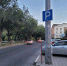 20230901_191733 - Сетевое издание Арбуз