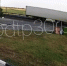 Screenshot_20230907_214135_VK - Сетевое издание Арбуз