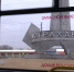 В Астраханской области введут 48 новых маршрутов общественного транспорта - ГТРК Лотос