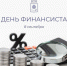c4730e7b-ab43-45d9-a54d-cd35c51b67a5.jpg - Южная Волна