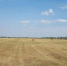 Погода, праздники, именины в понедельник 11 сентября - Bloknot-Astrakhan.Ru