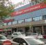 Из торгового центра на Адмиралтейской в Астрахани эвакуировали людей - Astrakhanpost.Ru