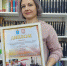 Учреждения культуры – победители конкурса социальных и культурных проектов ПАО «ЛУКОЙЛ» - Министерство культуры