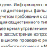 2023-09-15_17-00-57.png - Южная Волна