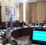 ЗАСЕДАНИЕ КОМИТЕТА ПО ЗАКОНОТВОРЧЕСКОЙ ДЕЯТЕЛЬНОСТИ - Дума