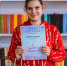 Шаховка подвела итоги инклюзивного конкурса - Министерство культуры