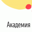 Юные астраханцы пройдут обучение в Академии Яндекса - Министерство образования и науки