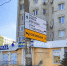 В Астрахани обнаружили дорожные указатели с ошибками - Астрахань.Ру