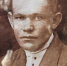 01 - Астраханский филиал ВГАВТ
