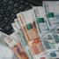 поступление в вуз - Astrakhanpost.Ru