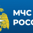 МЧС России представило предложения по совершенствованию контрольно-надзорной деятельности в РФ - МЧС России