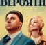 В 2023 году выйдет сериал, отснятый в Астрахани - Астрахань.Ру
