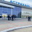 Информация о двух дронах, парализовавших аэропорт Астрахани, оказалась фейком - Astrakhanpost.Ru