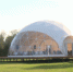 Астраханский предприниматель получил грант на развитие глэмпинга - Астрахань 24
