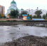 Screenshot_20231011_163404_VK - Сетевое издание Арбуз