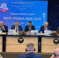 Потенциал Астраханской области представили на Expo-Russia Iran 2023 - Портал органов государственной власти