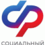Перечень региональных и муниципальных льгот и мер социальной поддержки, предоставляемых в настоящее время военнослужащим и членам их семей - Городская поликлиника №1