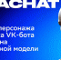 IMG_0173 - Сетевое издание Арбуз