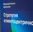 Астраханское правительство станет заботливым и уважительным - Punkt-a.info