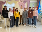 Игра в совесть
