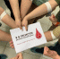 В Астрахани пройдет Всероссийский марафон #ДавайВступай! в поддержку донорства костного мозга - Агентство по делам молодежи