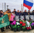В астраханском поселке открыли четыре мемориальные доски в память о погибших на СВО - Астрахань.Ру