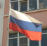 Россия сейчас находится в центре внимания всего мира - Астрахань 24