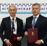 «Газпром нефть» увеличит поставки высокотехнологичных масел в Астраханскую область - Портал органов государственной власти