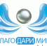 Команда Благотворительного фонда «Благо Дари Миру реализует новый проект - «ПЕРВЫЕ в журнале «Агрегатор счастья»» - Министерство образования и науки