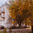 Погода, праздники, именины в субботу 4 ноября - Bloknot-Astrakhan.Ru