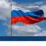 С Днем народного единства! - Министерство финансов