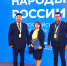 Директор Астраханского центра народной культуры приняла участие в форуме «Народы России» - Портал органов государственной власти