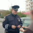 JPG Файл - УМВД Астраханской области