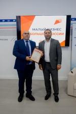 Астраханские предприниматели получили награды министерства экономического развития региона