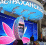 За шесть дней выставку Астраханской области на ВДНХ посетили 25000 человек - Bloknot-Astrakhan.Ru