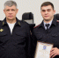 JPEG Файл - УМВД Астраханской области