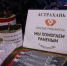 «Единая Россия» поздравляет организацию «Золотые руки ангела» - Единая Россия
