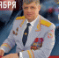 JPG Файл - УМВД Астраханской области