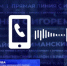 Астраханская область формирует программу по оздоровлению Волги на 2025 год - Астрахань 24