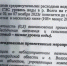 Похоже, проблему обмеления Волги почувствовали многие, а не только Астраханская область - Punkt-a.info