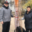 WhatsApp Image 2023-11-16 at 16.18.47 - Городская Дума