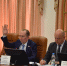 В Астрахани утвердили состав Молодёжного парламента - Punkt-a.info