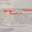 Астраханская ЛДПР помогла военному получить региональные выплаты! - ЛДПР